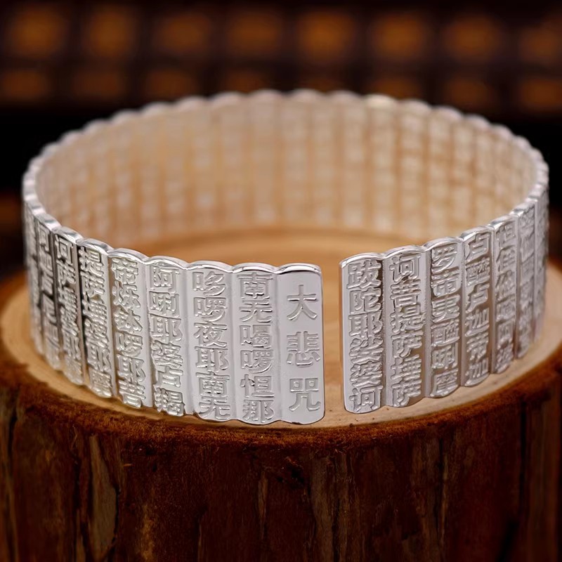luster lotus flower bracelet f - огляд і ціна Wedding Sutra
