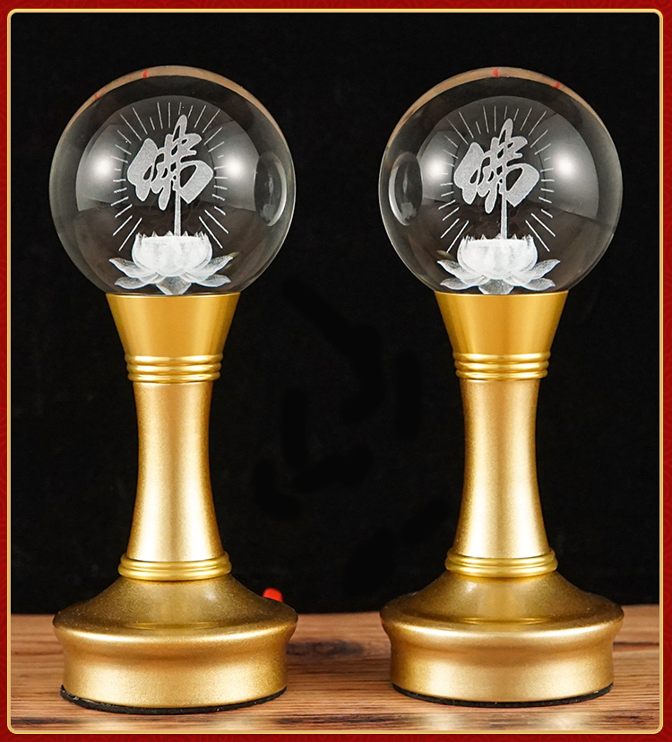 Buddha Machine Buddhism Lamp f - огляд і ціна Wedding Sutra