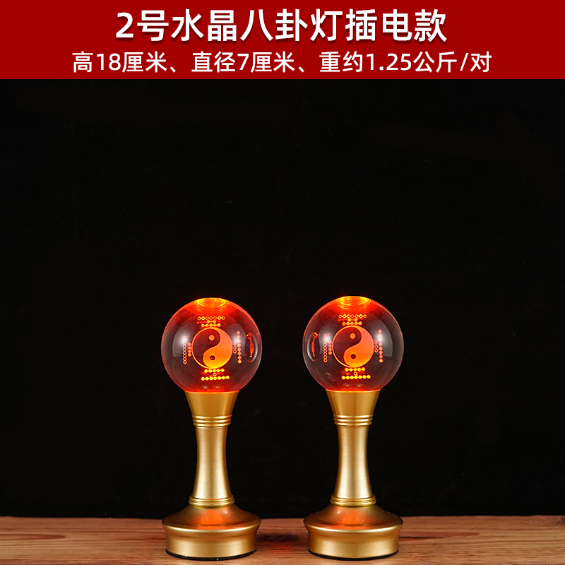 Buddha Machine Buddhism Lamp f - огляд і ціна Wedding Sutra