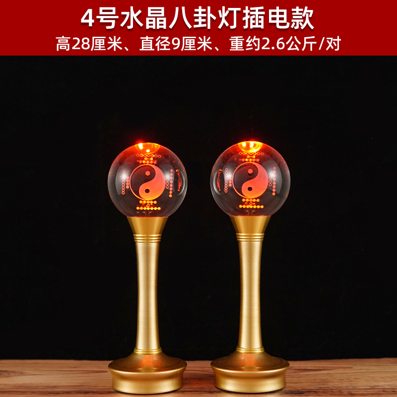 Buddha Machine Buddhism Lamp f - огляд і ціна Wedding Sutra