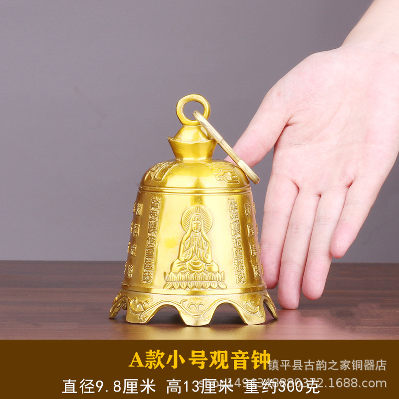 Prajna Heart Sutra Guanyin Dra - огляд і ціна Wedding Sutra