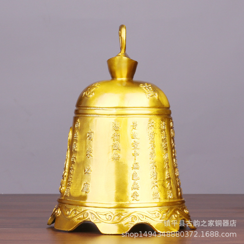 Prajna Heart Sutra Guanyin Dra - огляд і ціна Wedding Sutra