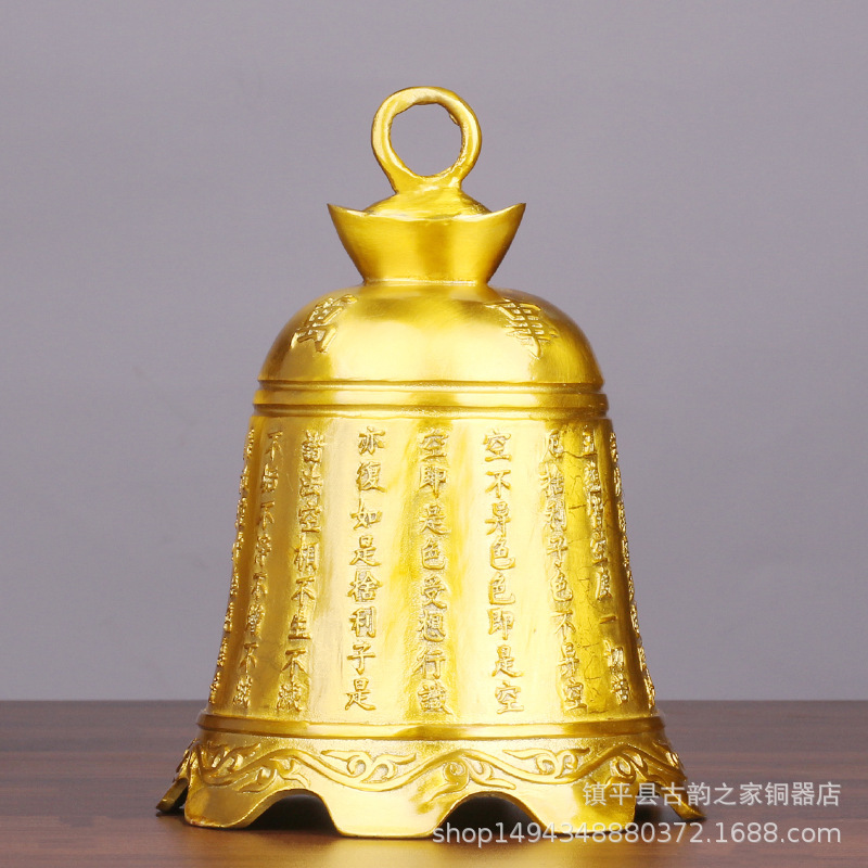 Prajna Heart Sutra Guanyin Dra - огляд і ціна Wedding Sutra