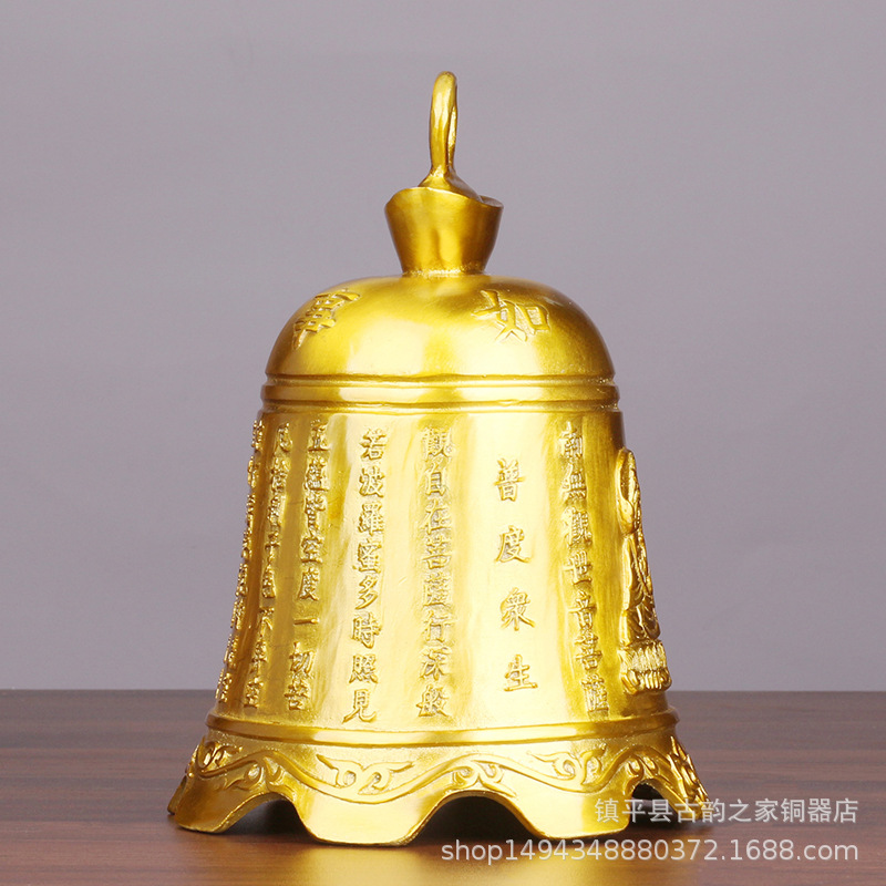 Prajna Heart Sutra Guanyin Dra - огляд і ціна Wedding Sutra