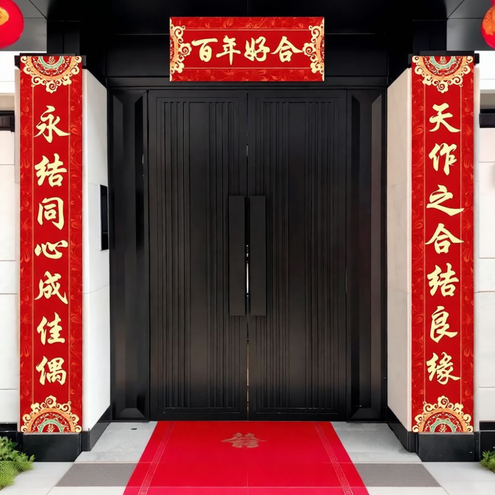 Chinese Festive Wedding Couple - огляд і ціна Wedding Ceremony Supply